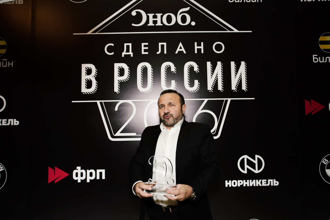Победитель в номинации «Компания» Дмитрий Морозов