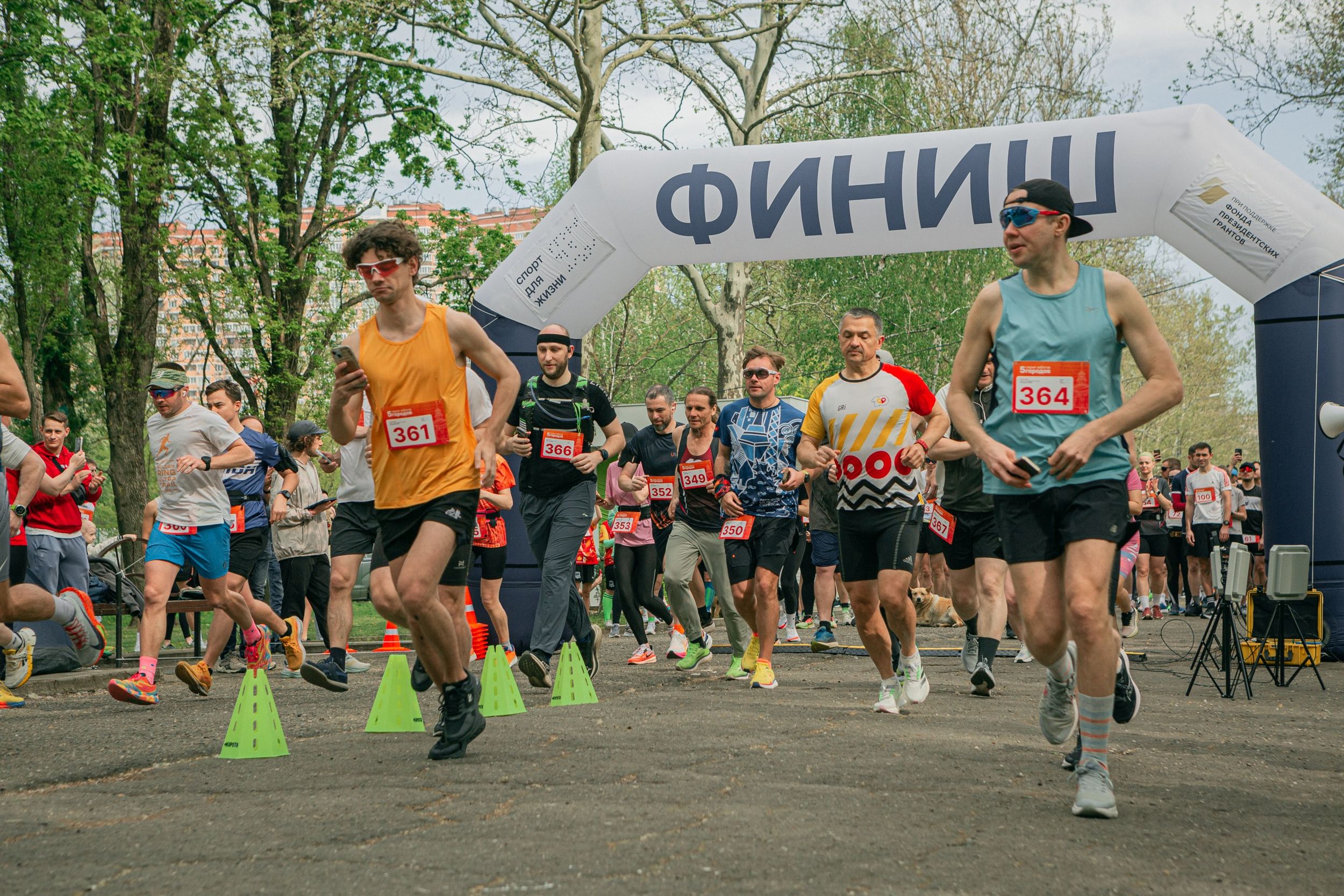 Фото предоставлено фондом «Спорт для Жизни»