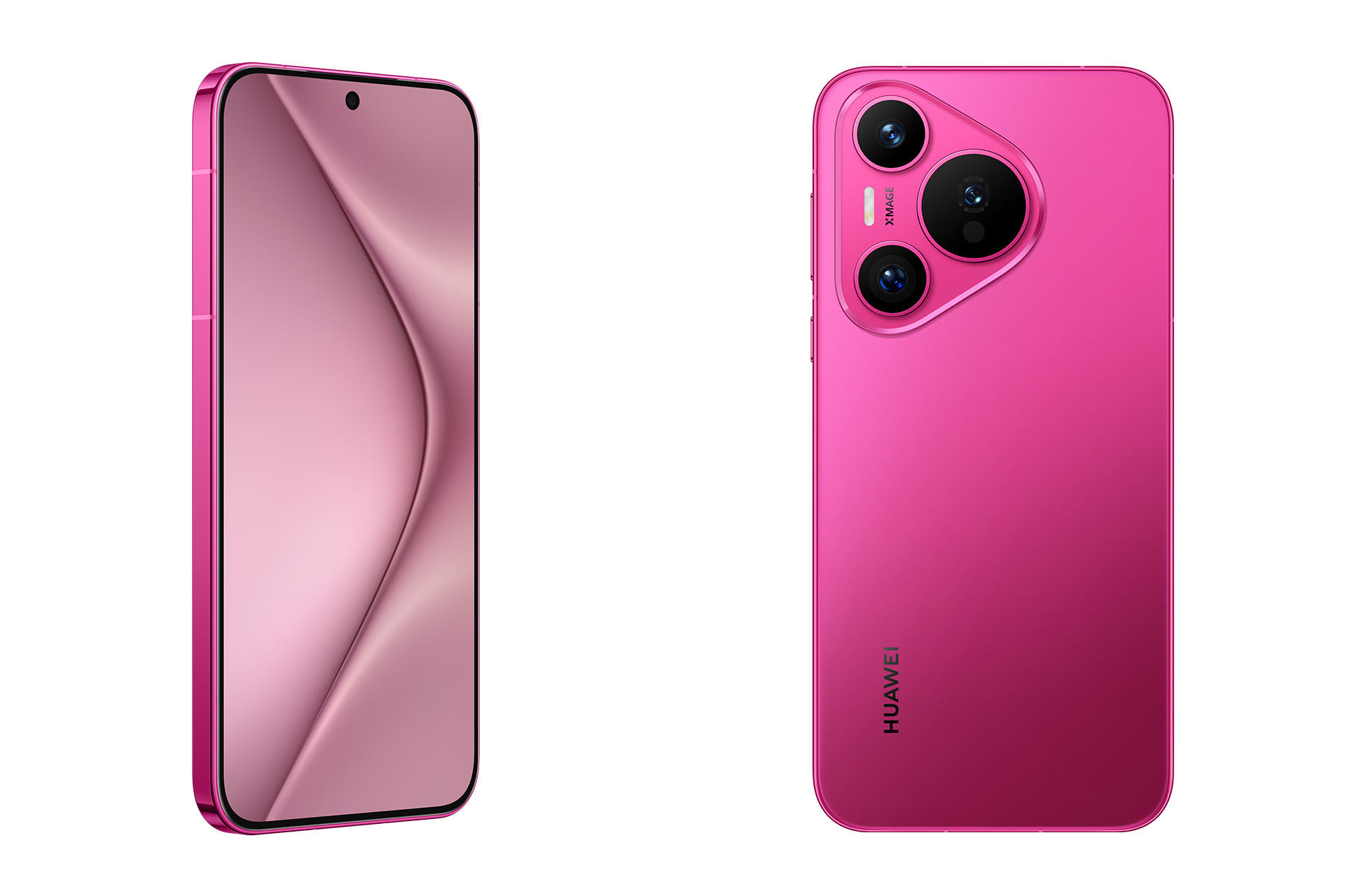 Находки флагманской модели смартфона Huawei Pura 70 Ultra