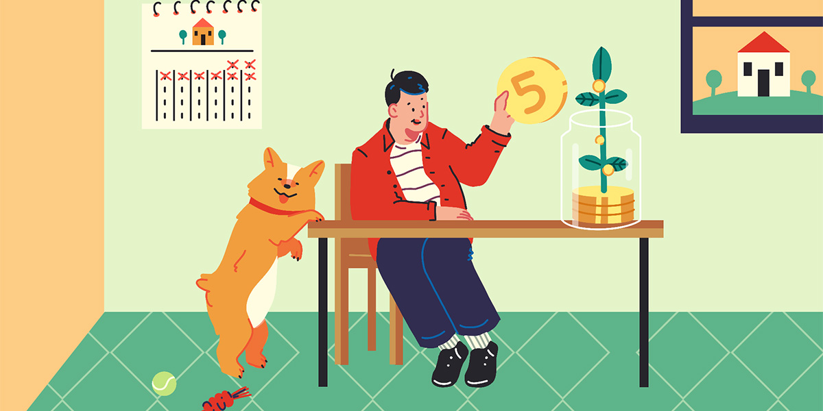 Как накопить на мечту