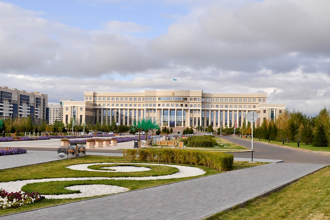 Здание МИД Казахстана в Астане