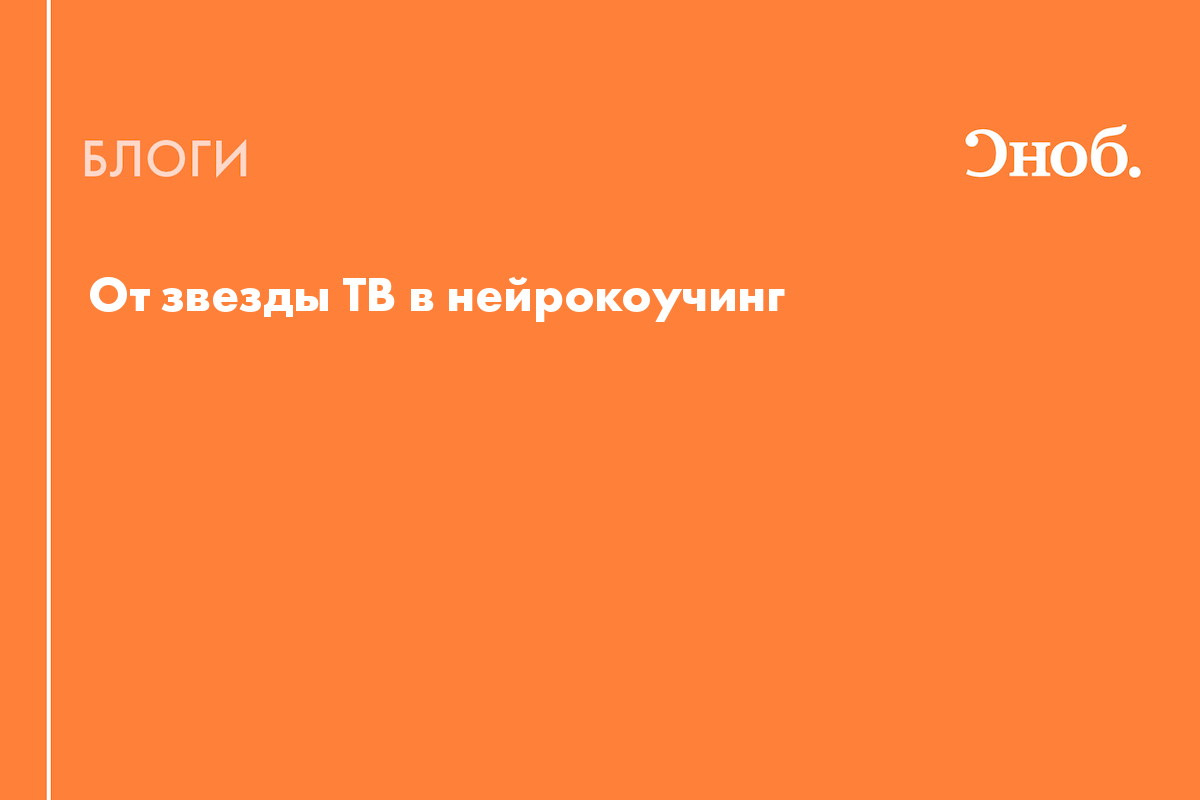 Мемы хорошая идея. Регистратура 29. Здрав будь боярин с днем рождения. Properm. Стратегия здравоохранения.