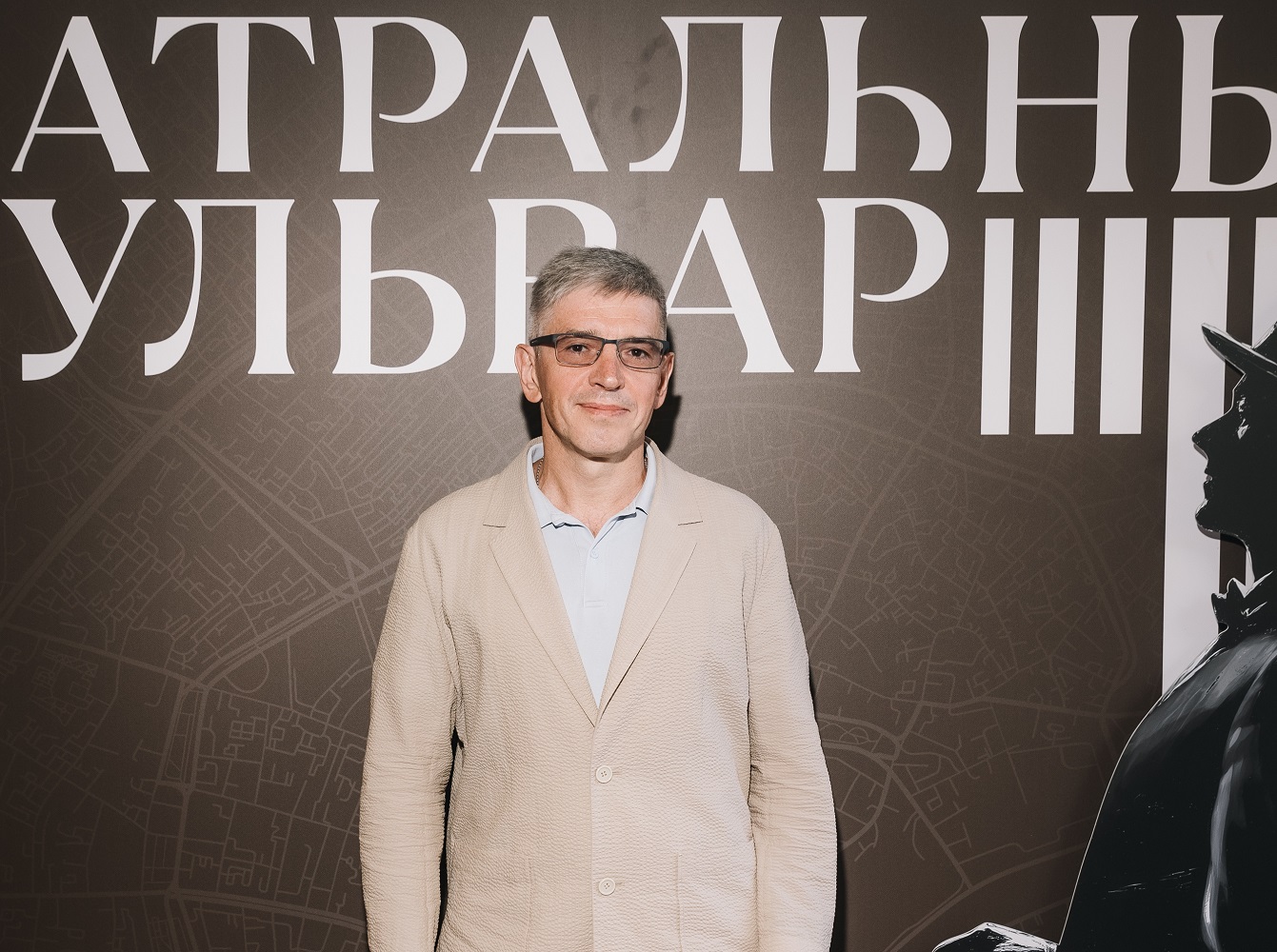 Алексей Фурсин