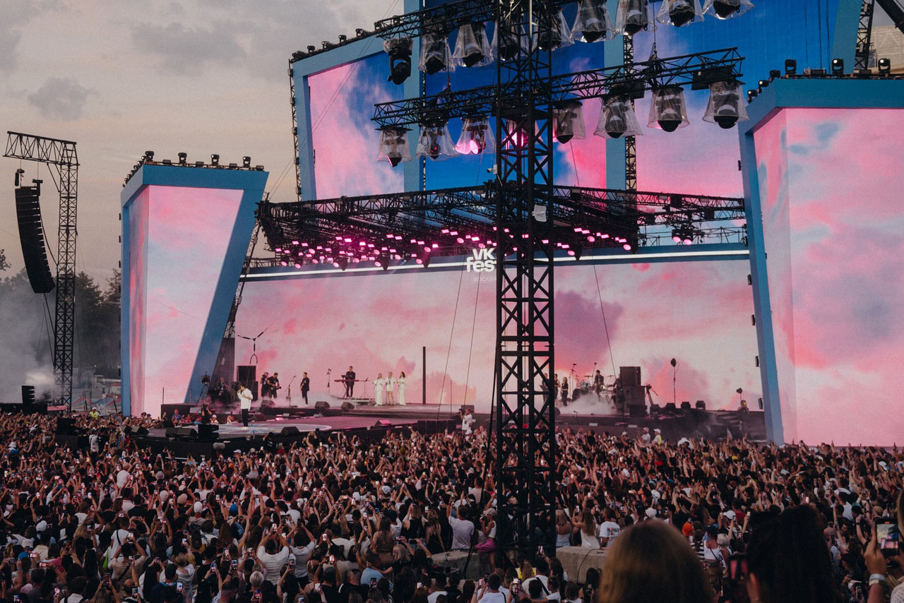 VK Fest, 2024 год
