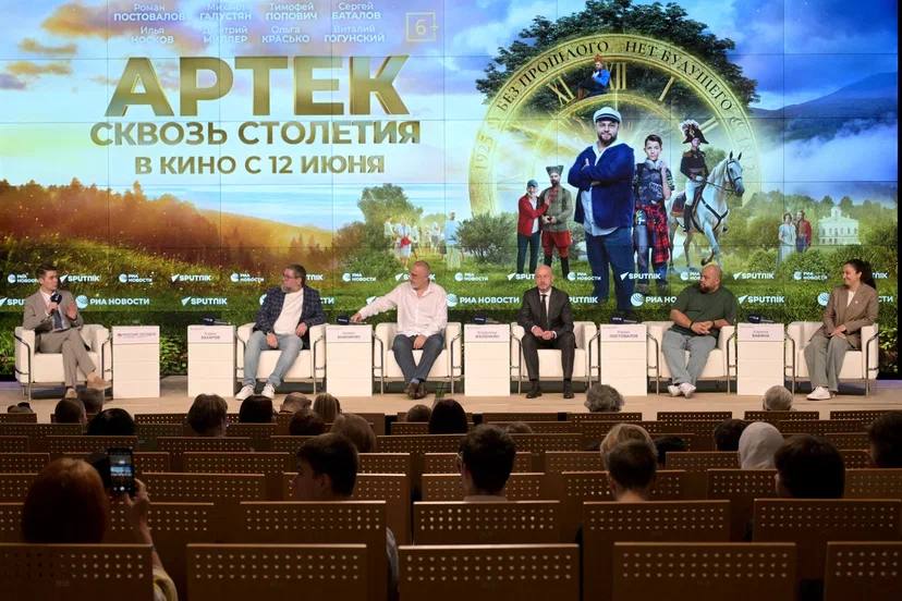 Фото предоставлено пресс-центром «Россия сегодня»