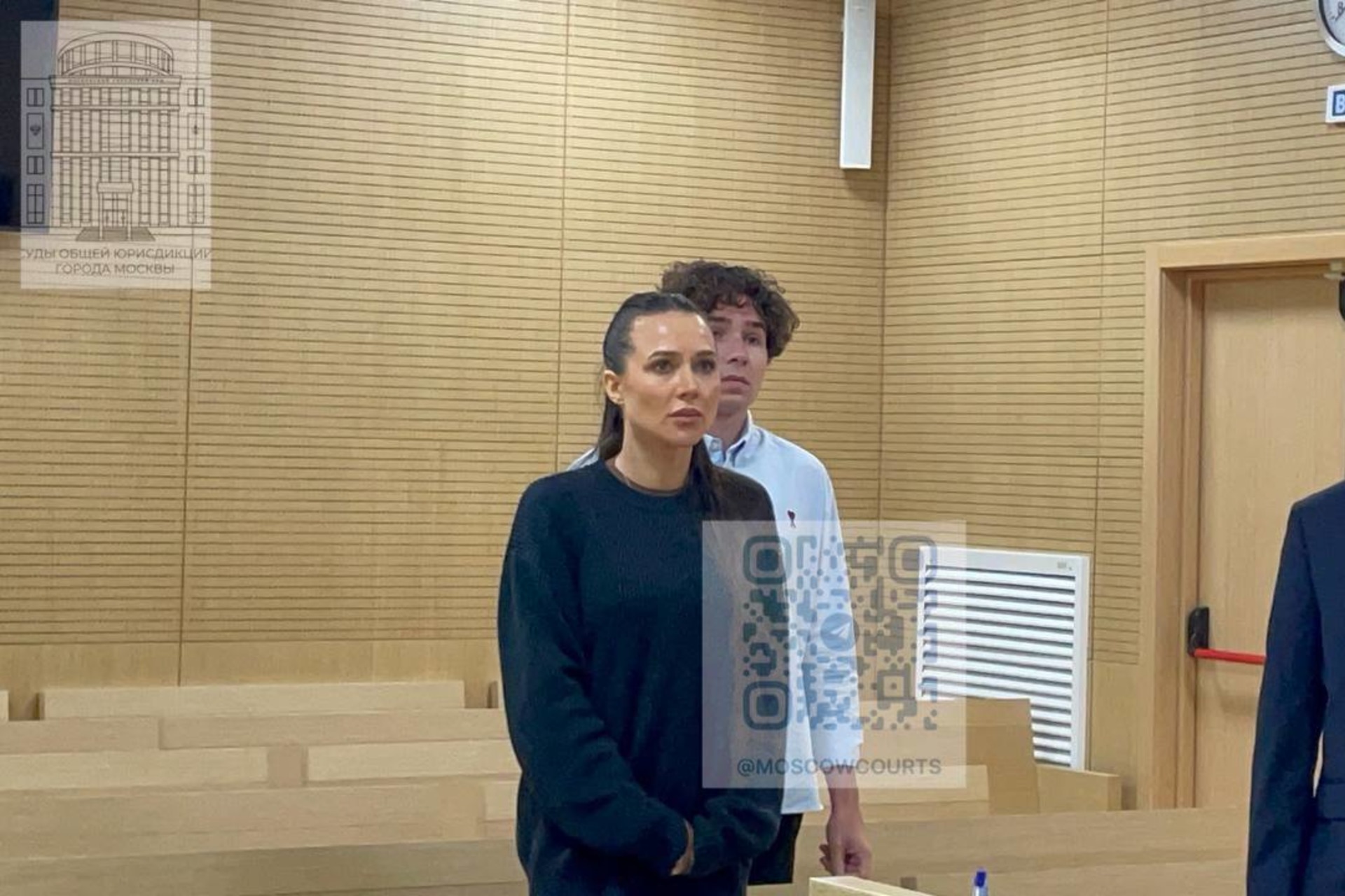 Валерия Чекалин