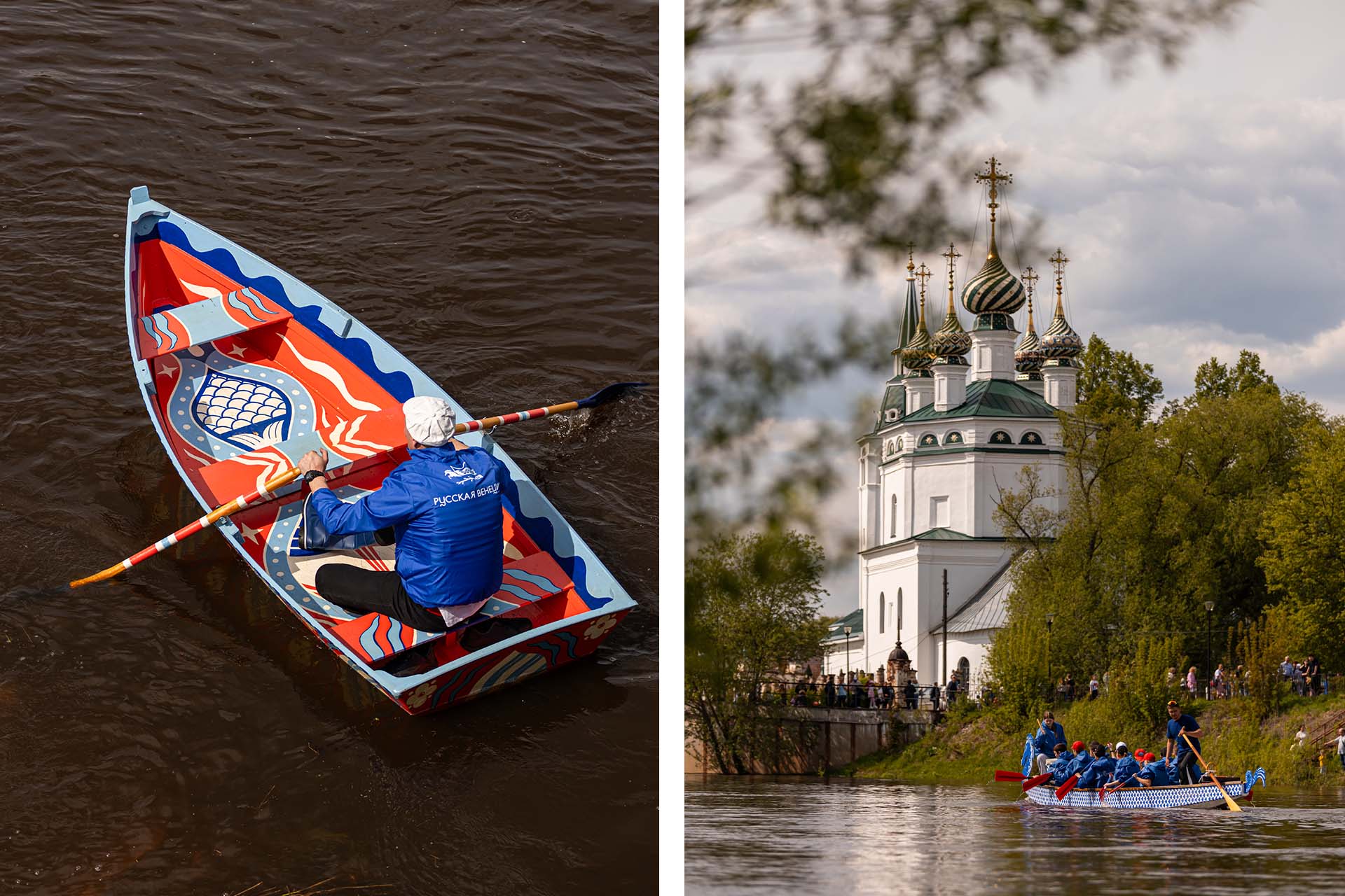 Фестиваль «Русская Венеция»