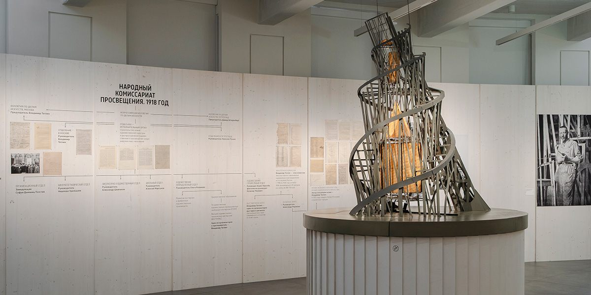 Авангардист в кабинете: кураторы Полина Стрельцова и Наталья Стрижкова о выставке «Татлин. Конструкция мира»