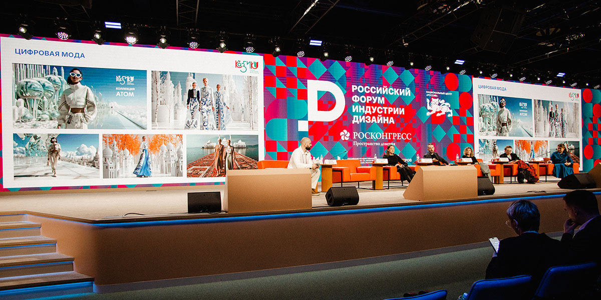 Почему российская мода пока не становится полноценной индустрией