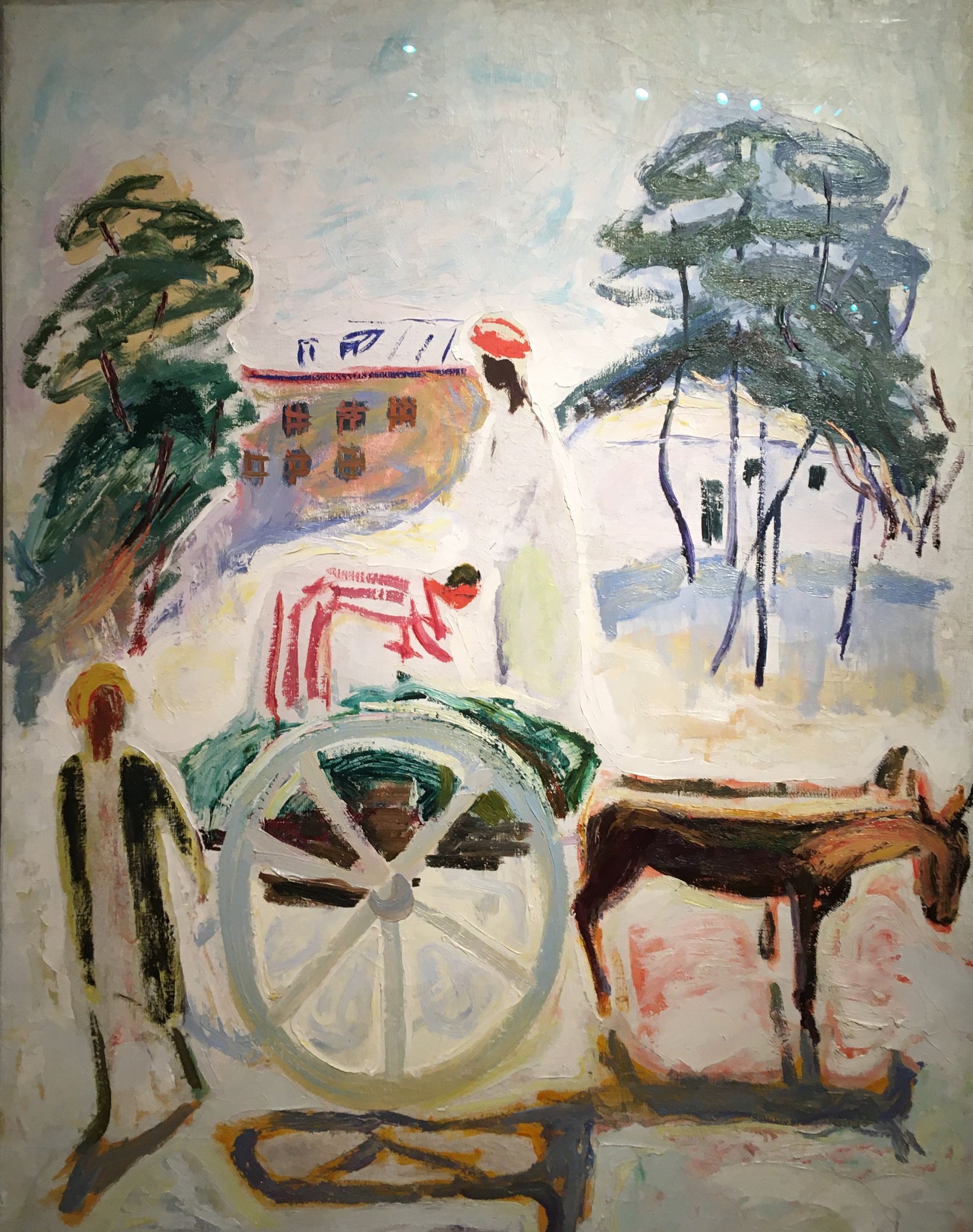 Надежда Кашина. «Арба с клевером». 1929. ГТГ
