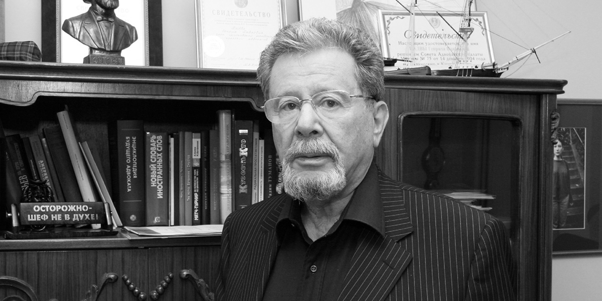 Умер адвокат Генрих Падва