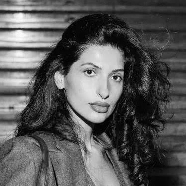 Геолина Моргулис