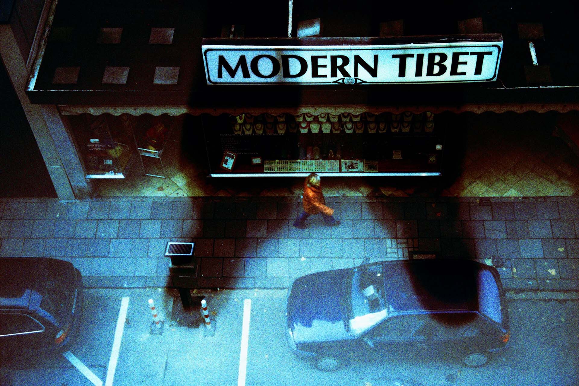 Тим Парщиков, из серии Suspense, 2008—2010 годы