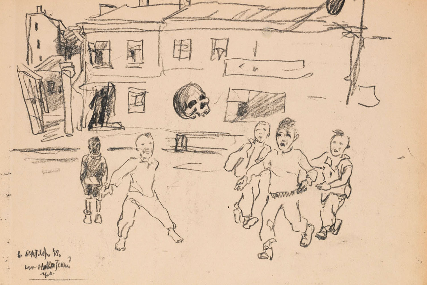 Александр Дейнека, «6 октября 42 г. по Никитской ул.», 1942 год