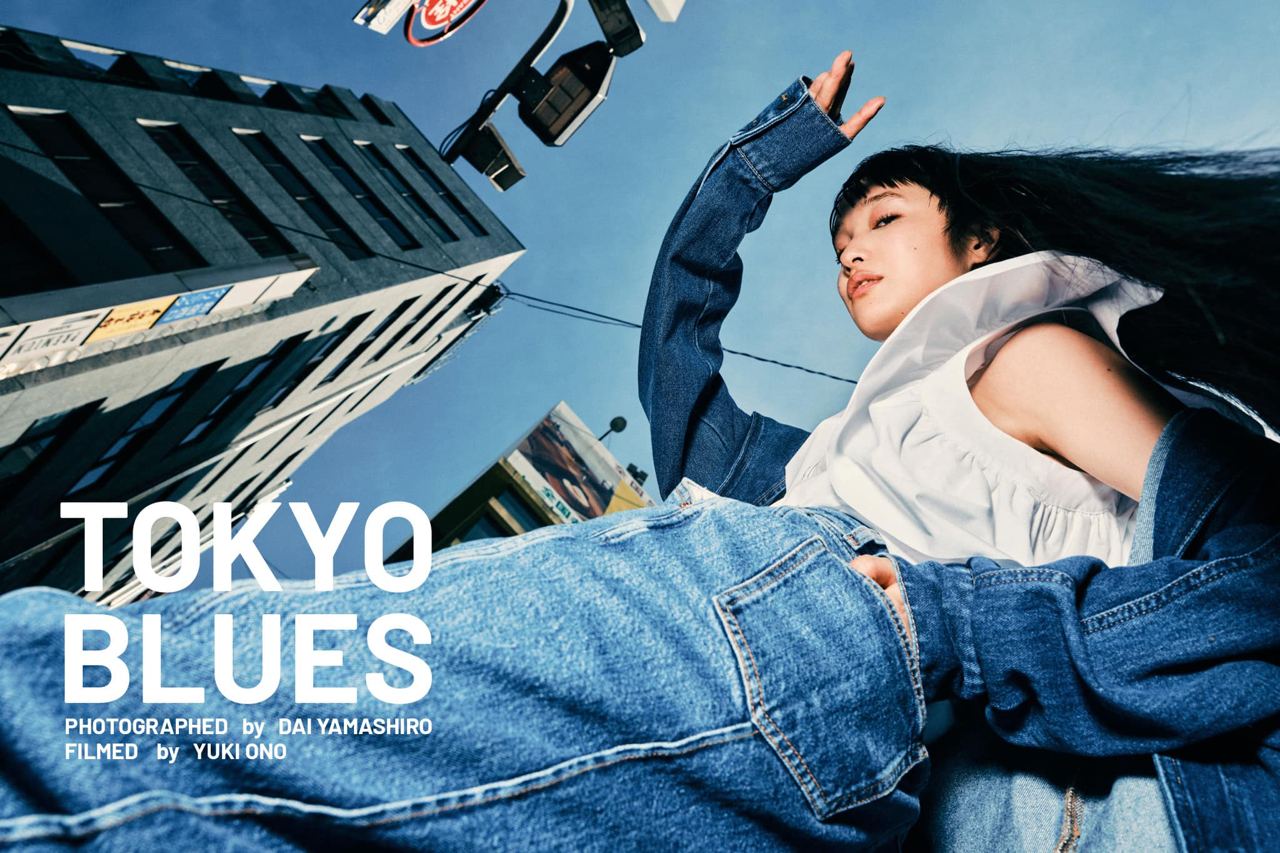 Новая коллекция Tokyo Blues бренда Maag