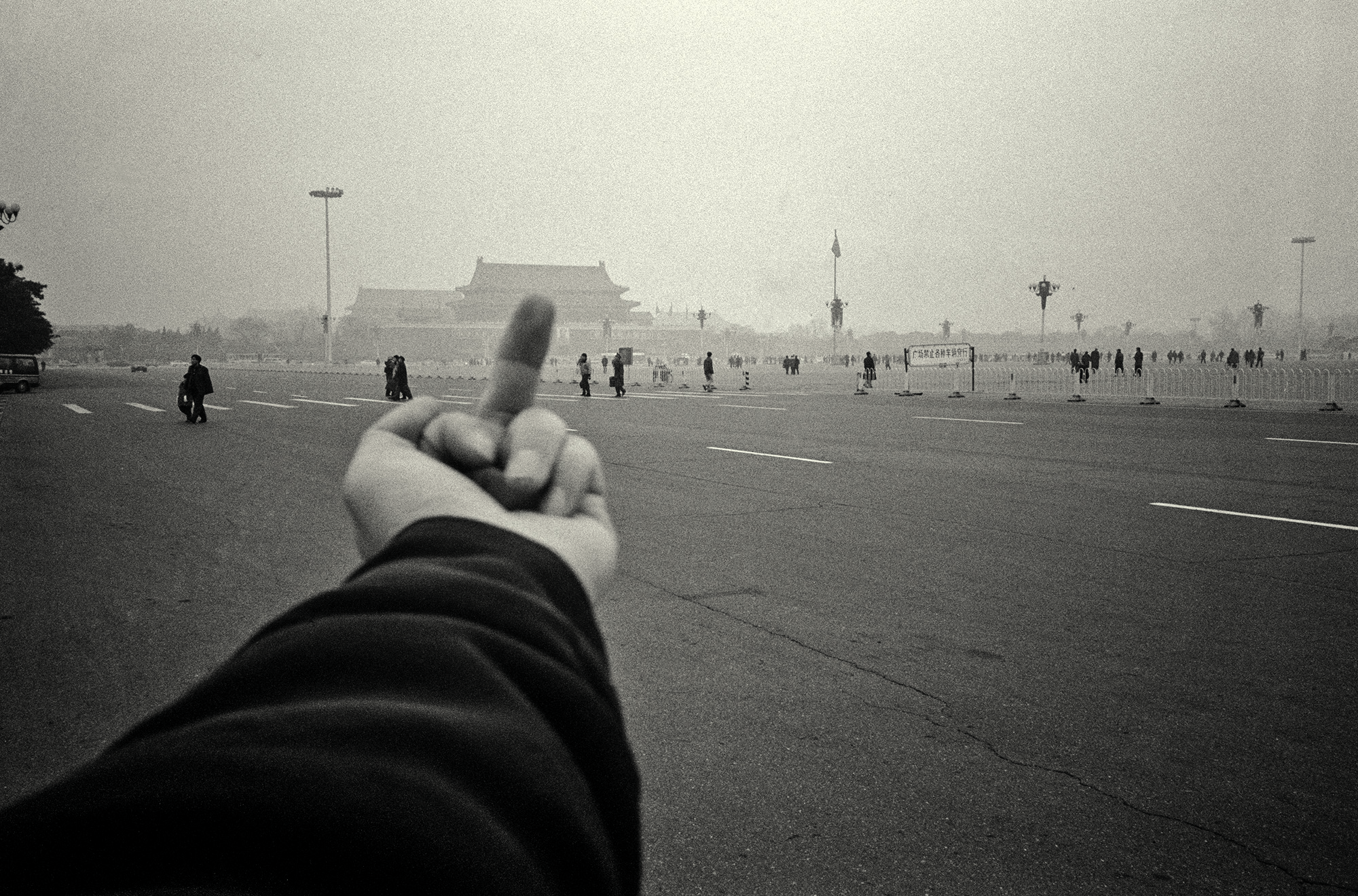 Площадь Тиананмен, Пекин, 1995 г. (c) Archives Ai Weiwei