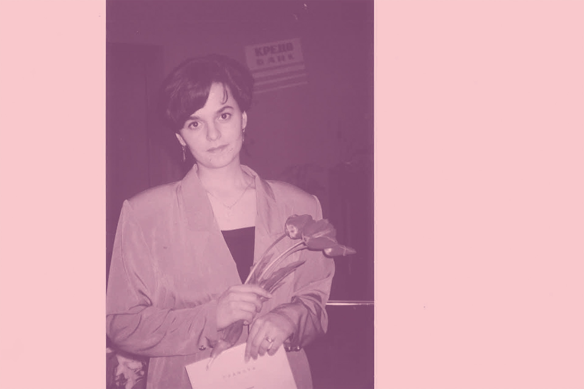 Марина Геворкян