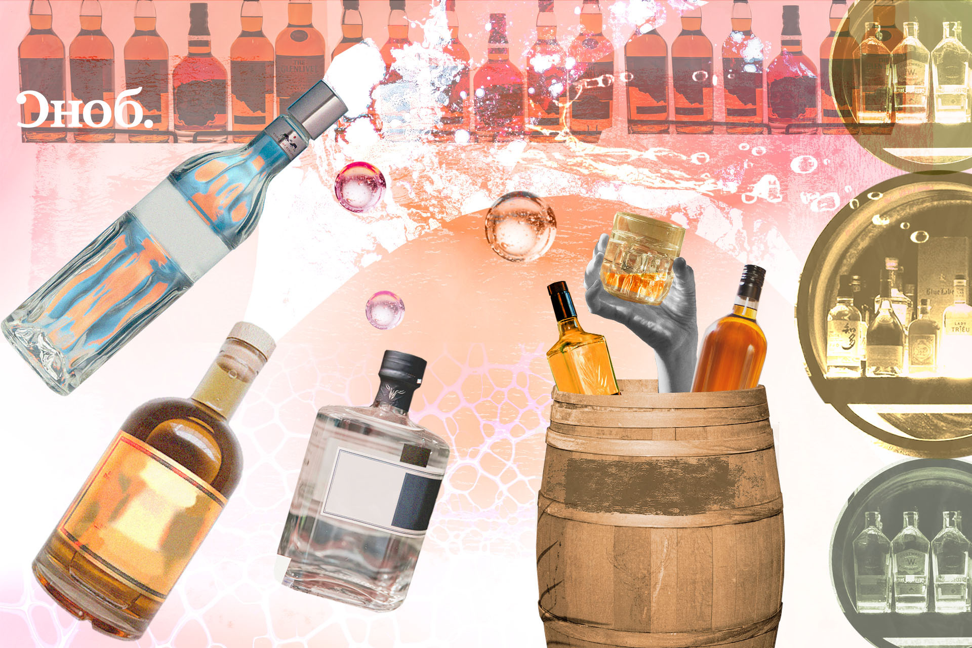 Как правильно хранить джин, виски и водку