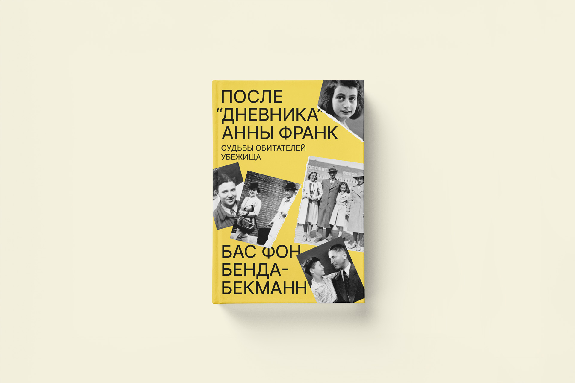 Какими были фашистские лагеря для женщин