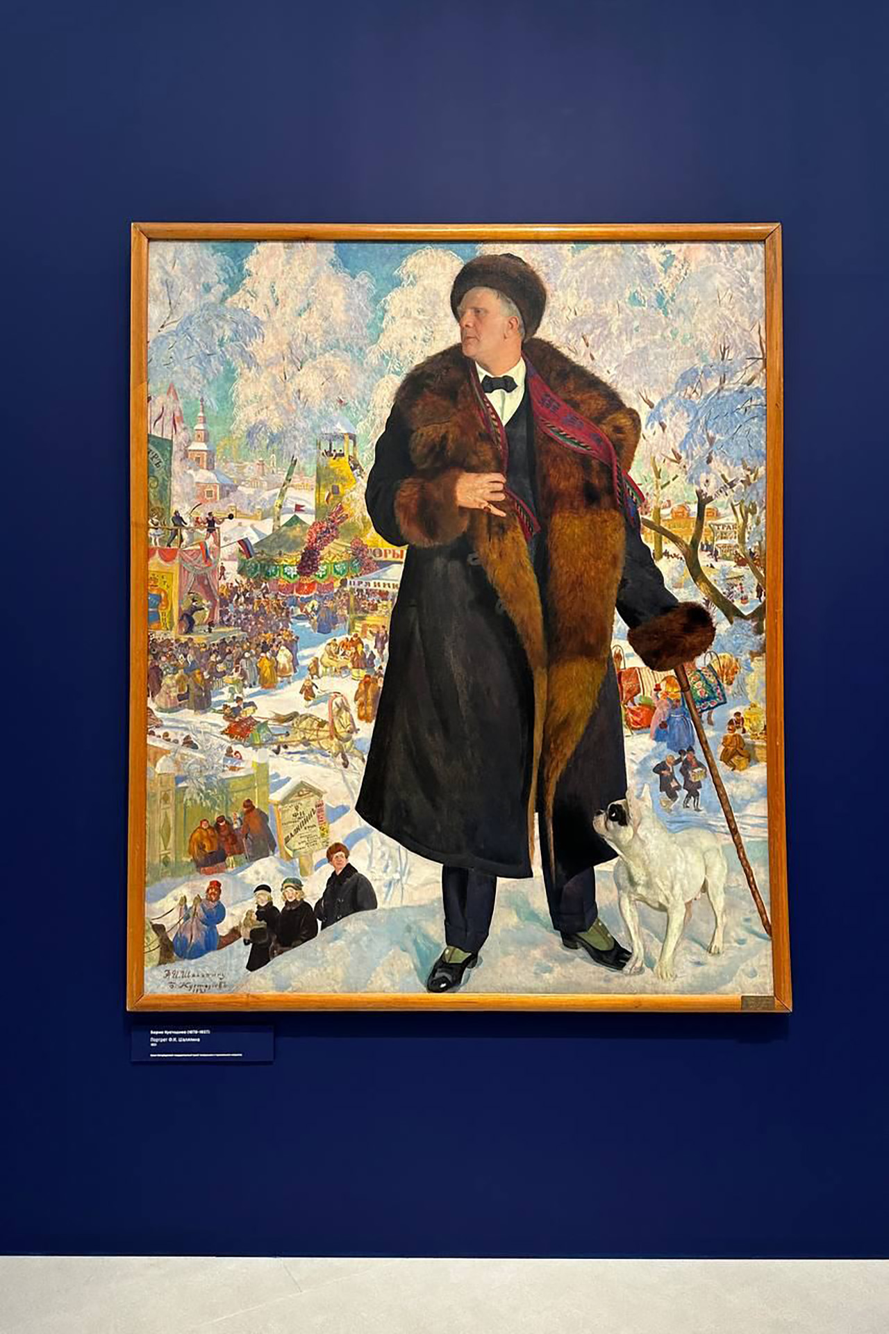 Борис Кустодиев, «Портрет Ф. И. Шаляпина», другое название картины – «Шаляпин на ярмарке в Нижнем Новгороде», 1922 год