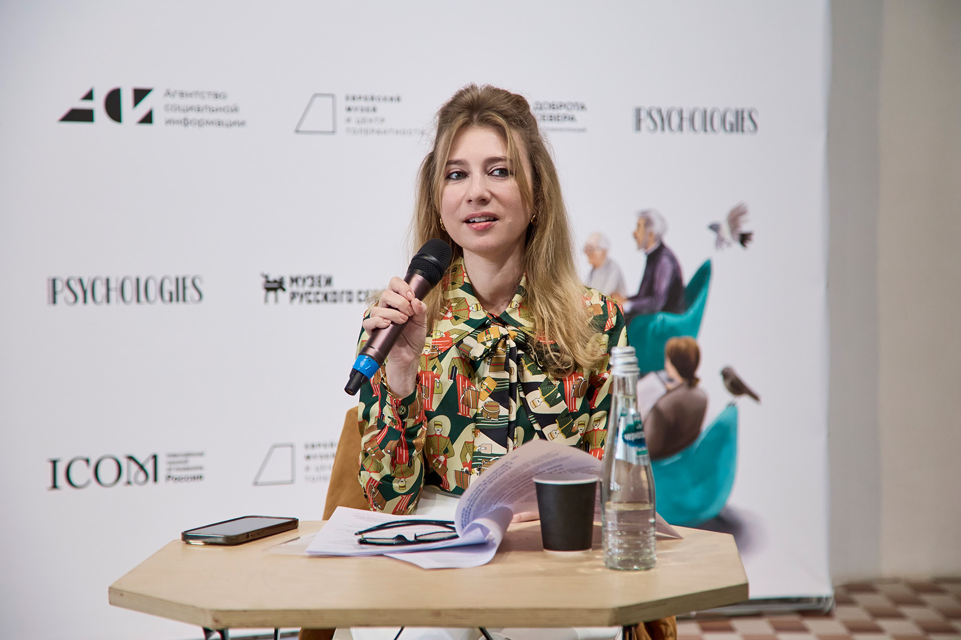 Кристина Краснянская на конференции «Пространство трансформации: музеи для ментального и эмоционального благополучия»
