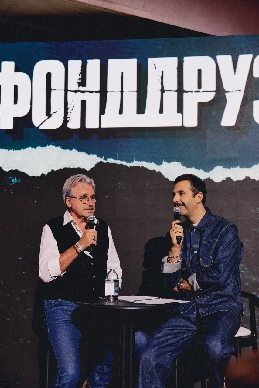 Олег Сысуев и Иван Ургант