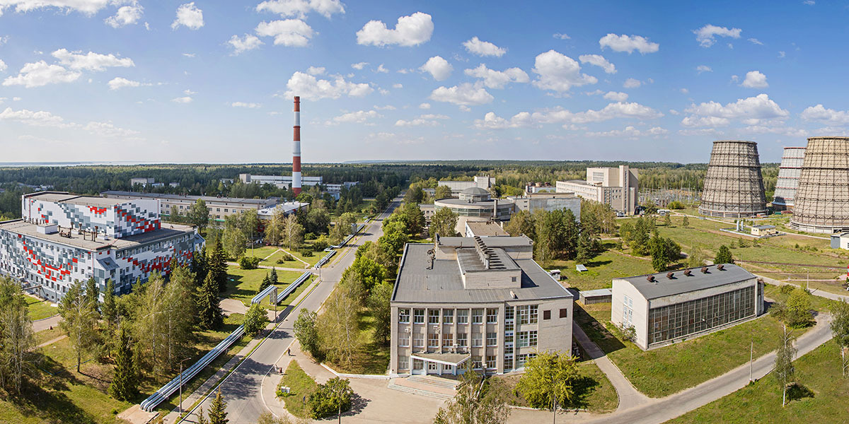 Атомные города — будущее, в котором уже живут