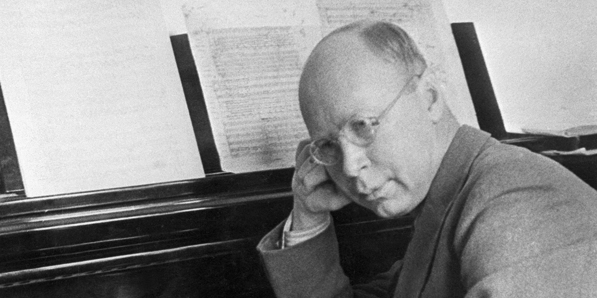 Концерт «Прокофьев 135: эпос и миф»