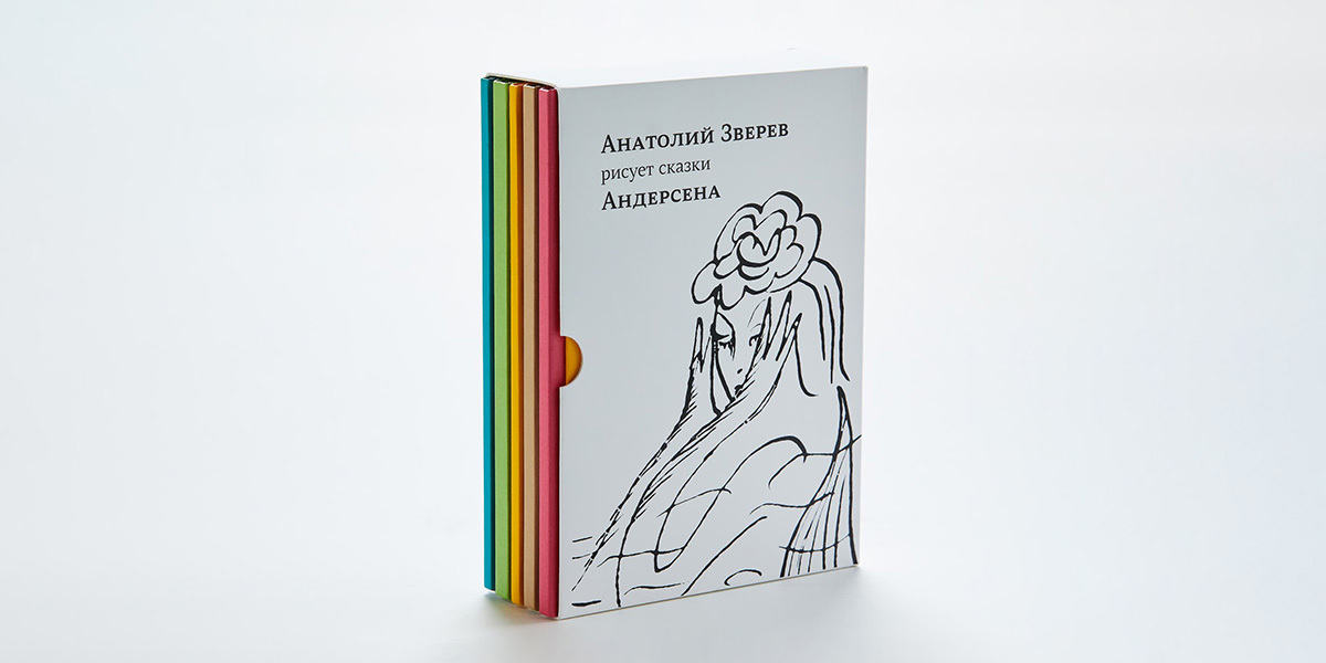 Книжная полка AZ: подборка важных книг за 10 лет издательской работы музея