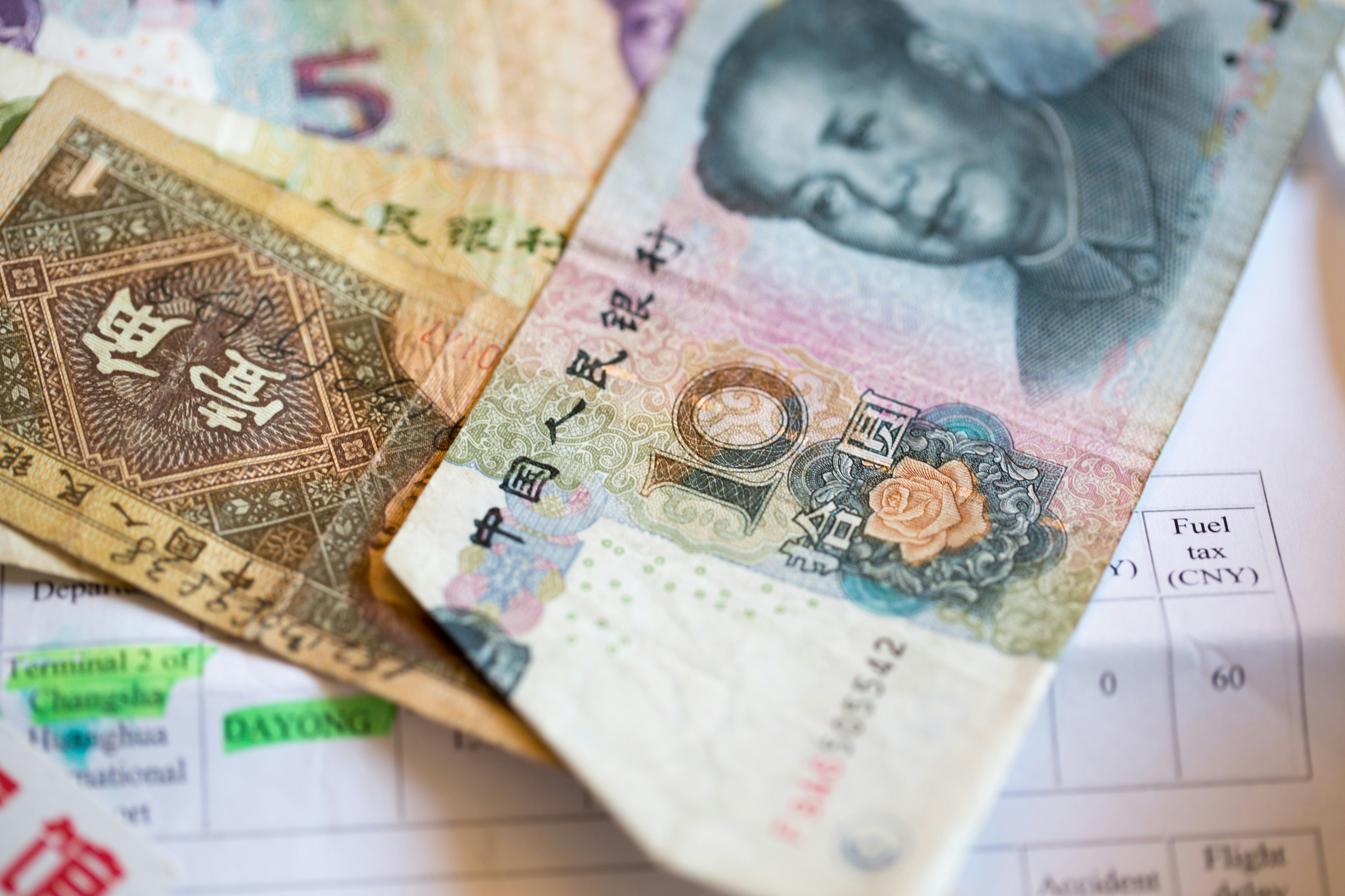 Платежи в китайских юанях