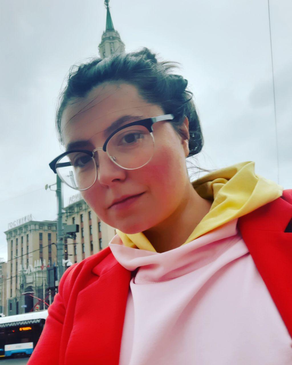 Аватар